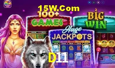 Flash Promotion D11